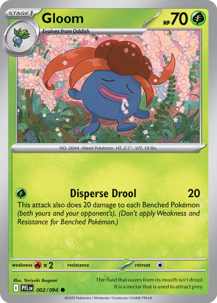 Gloom