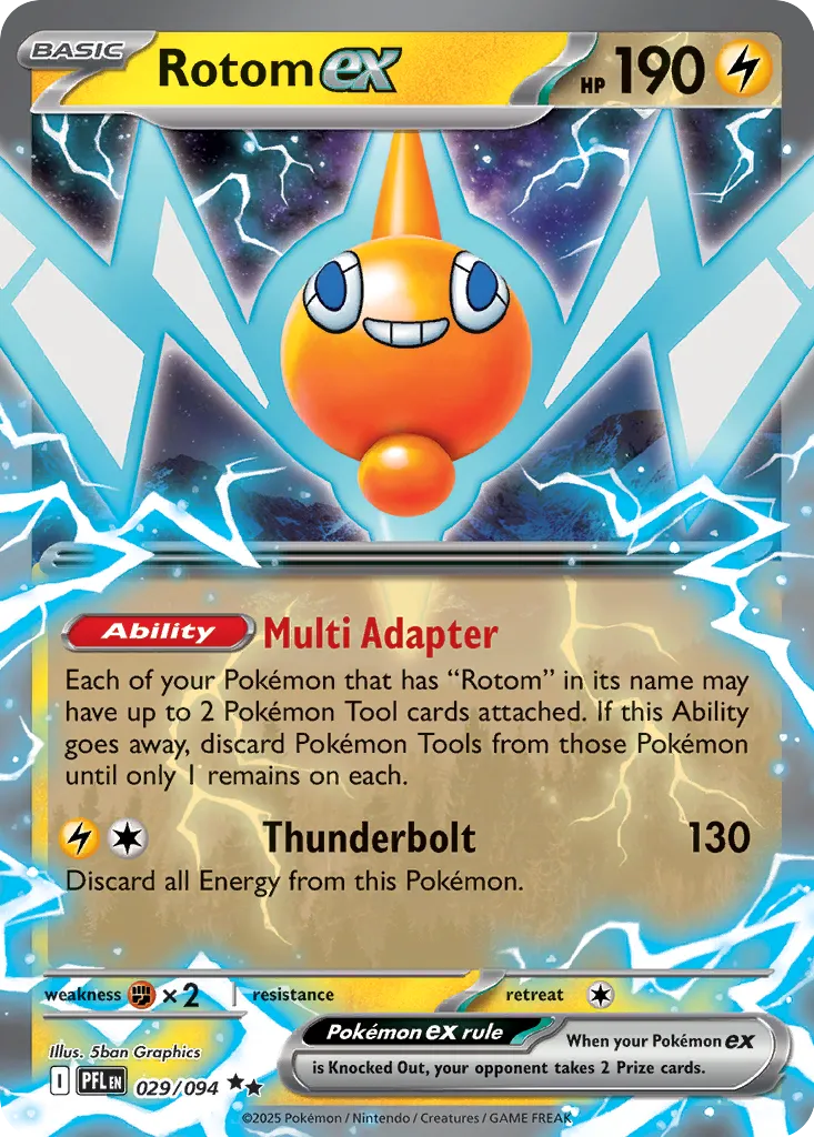Rotom