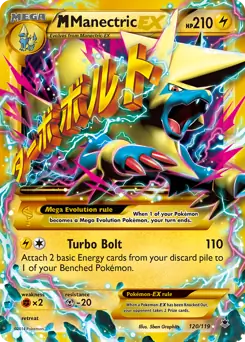 M Manectric EX Secret