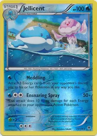 Jellicent Reverse Holo