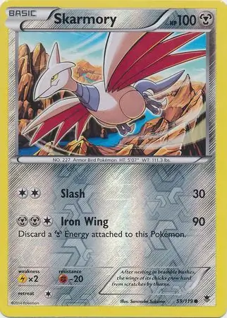 Skarmory Reverse Holo