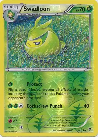 Swadloon Reverse Holo