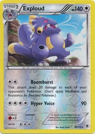 Exploud Reverse Holo