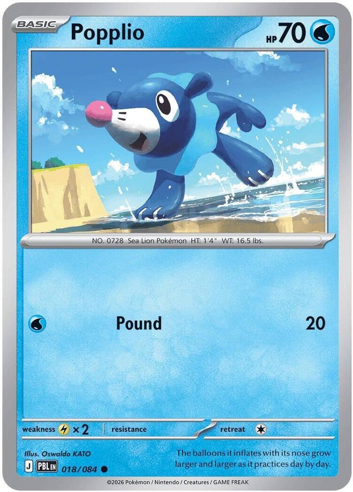 Popplio