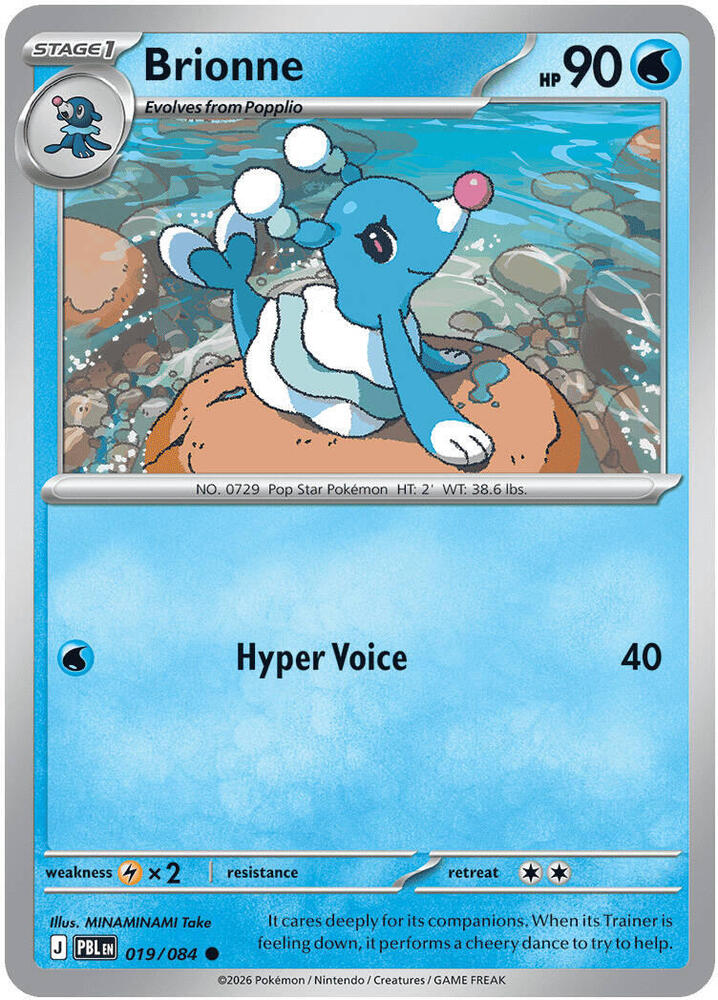Brionne