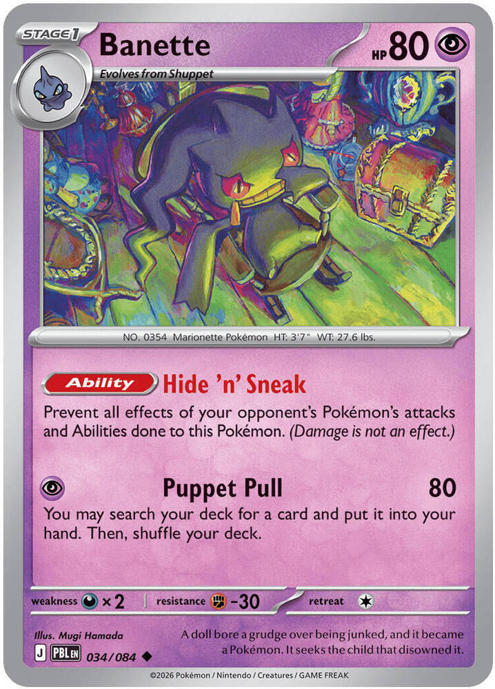 Banette