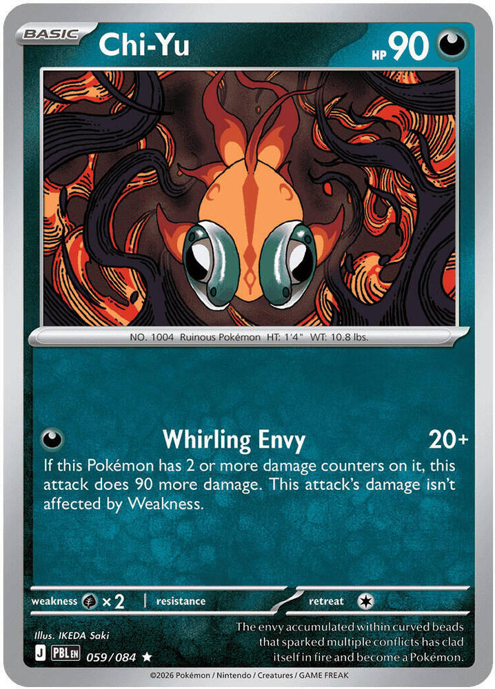 Chi Yu Holofoil