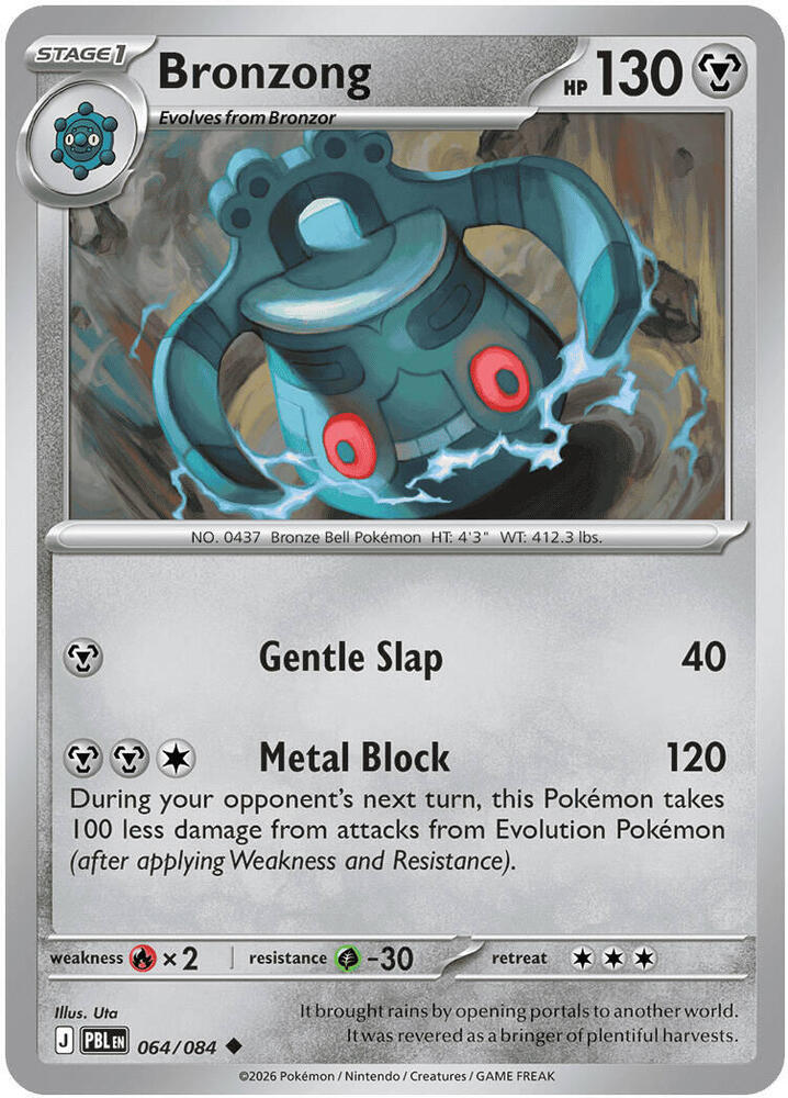 Bronzong