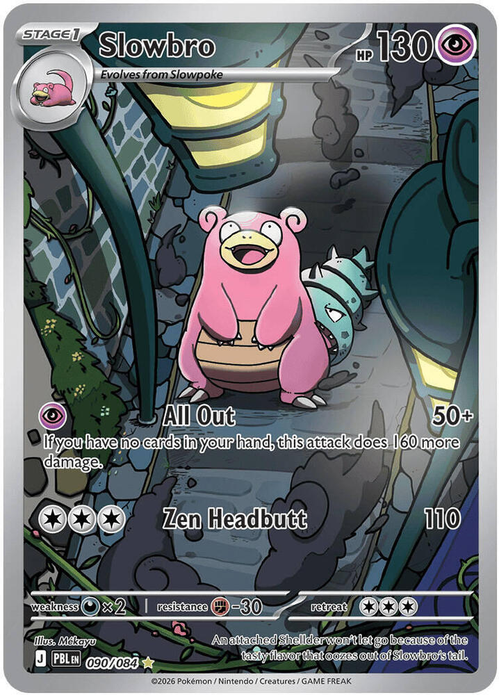 Slowbro Holofoil