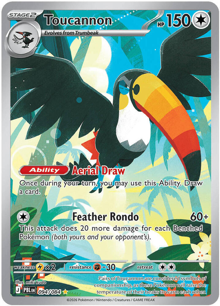 Toucannon Holofoil