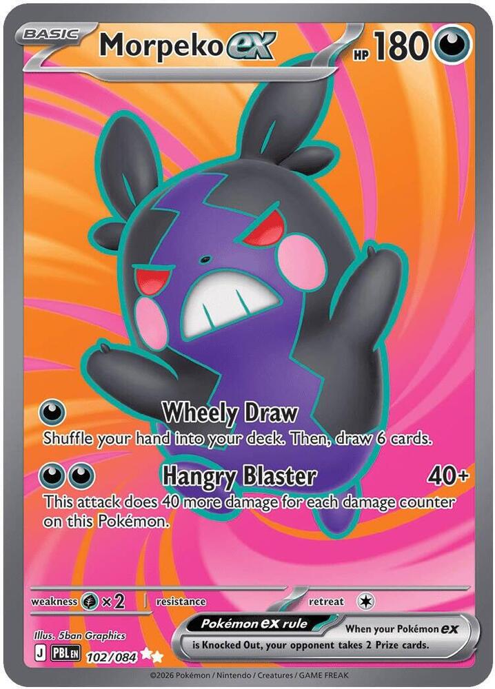 Morpeko ex Holofoil