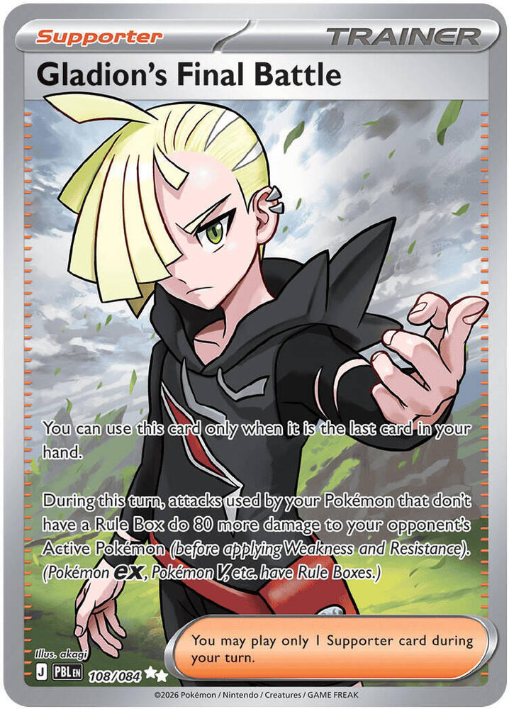 Gladions Final Battle Holofoil