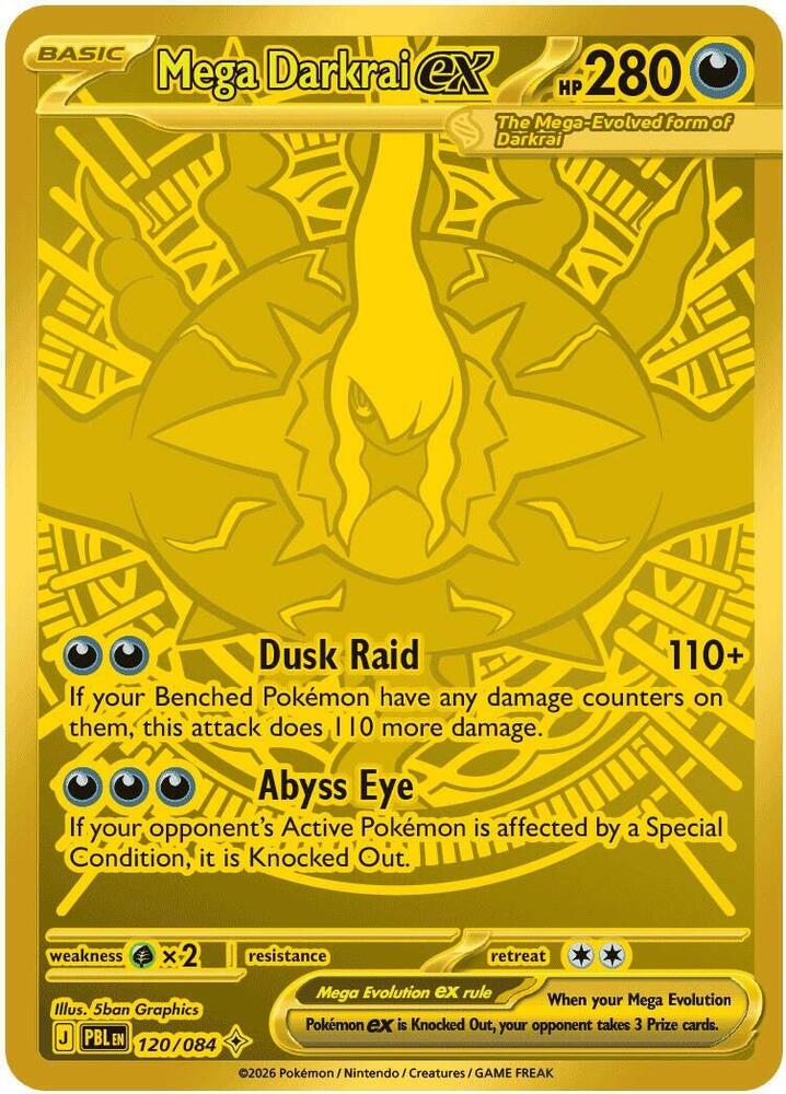 Mega Darkrai ex Holofoil