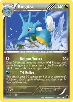 Kingdra Holo