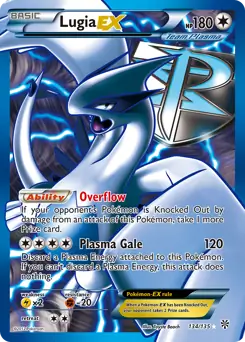 Full Art Lugia EX