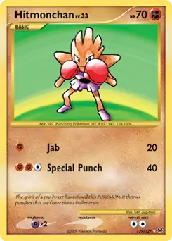 Hitmonchan Secret