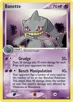 Banette Holo
