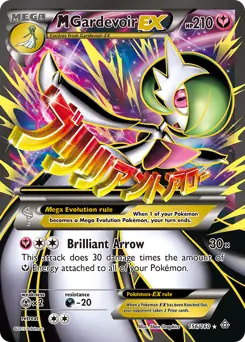 Full Art M Gardevoir EX