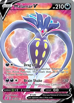 Full Art Malamar V