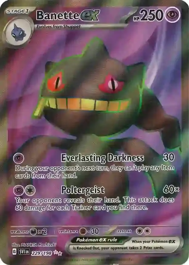 Banette ex