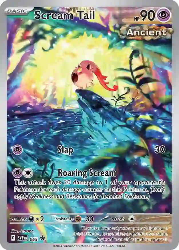 Scream Tail