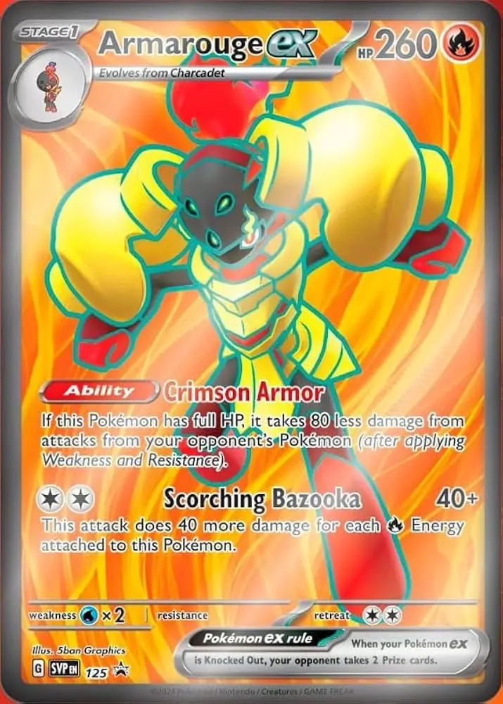 Armarouge ex