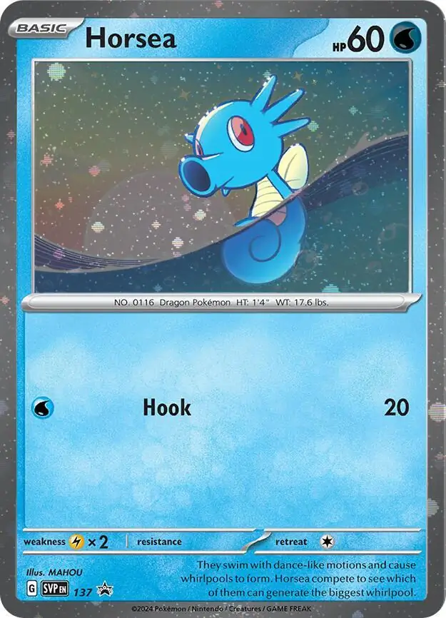 Horsea Cosmos Holo