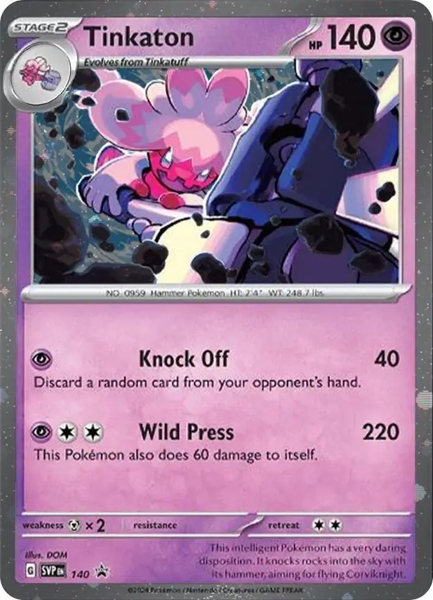 Tinkaton Cosmos Holo