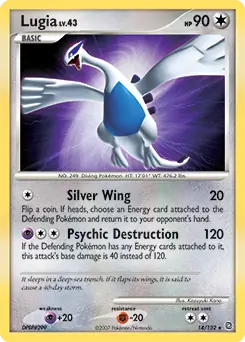 Lugia Holo