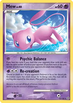 Mew Holo