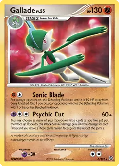 Gallade Holo