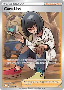 Full Art Cara Liss