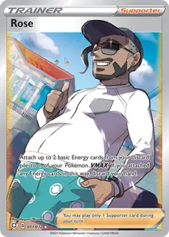 Full Art Rose