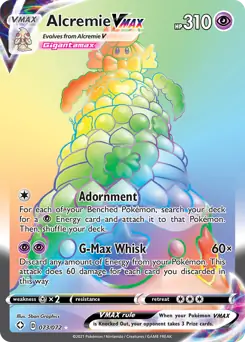 Alcremie VMAX Secret