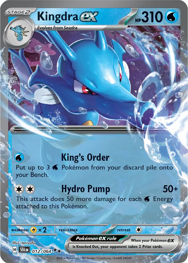 Kingdra