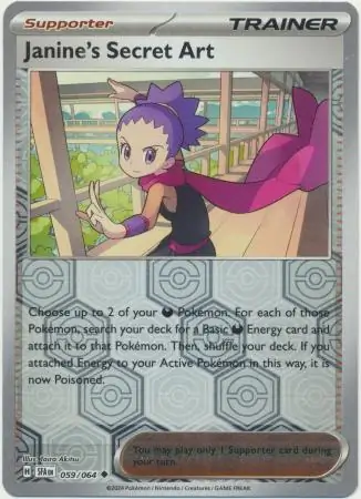 Janine's Secret Art Reverse Holo