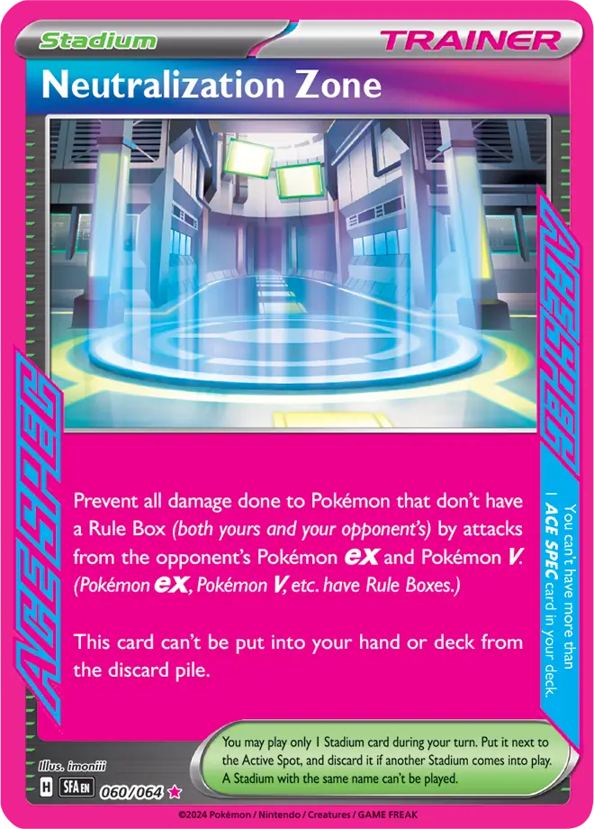 Neutral Center