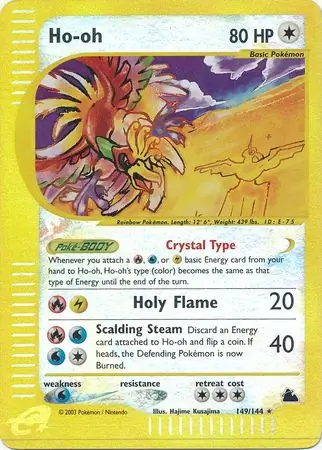 Ho-Oh Reverse Holo