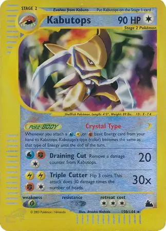 Kabutops Reverse Holo