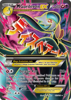 Full Art M Gardevoir EX