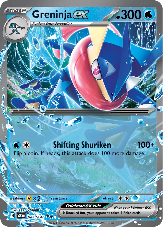 Greninja