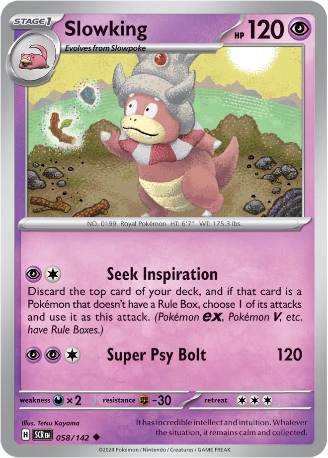 Slowking