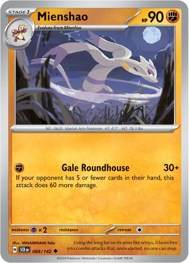 Mienshao
