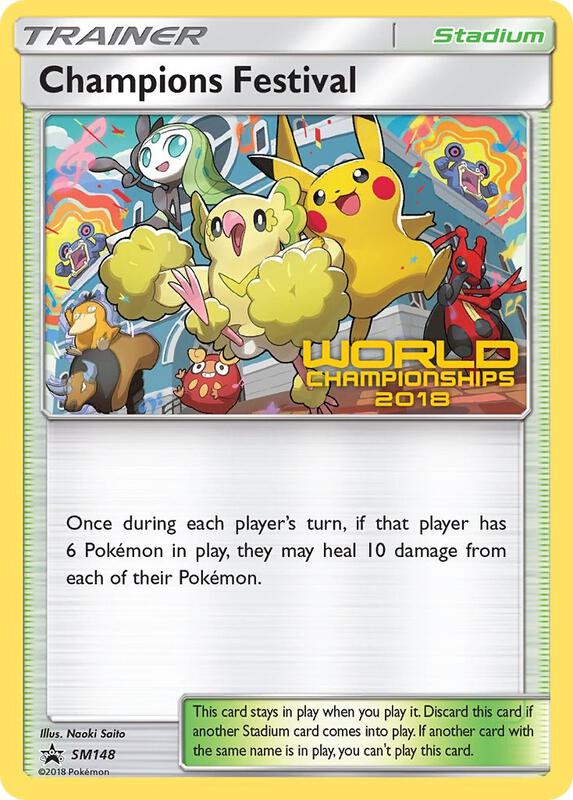 Champions Festival World Championships 2018