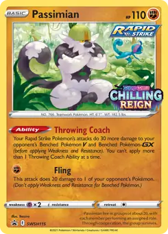 Passimian Prerelease