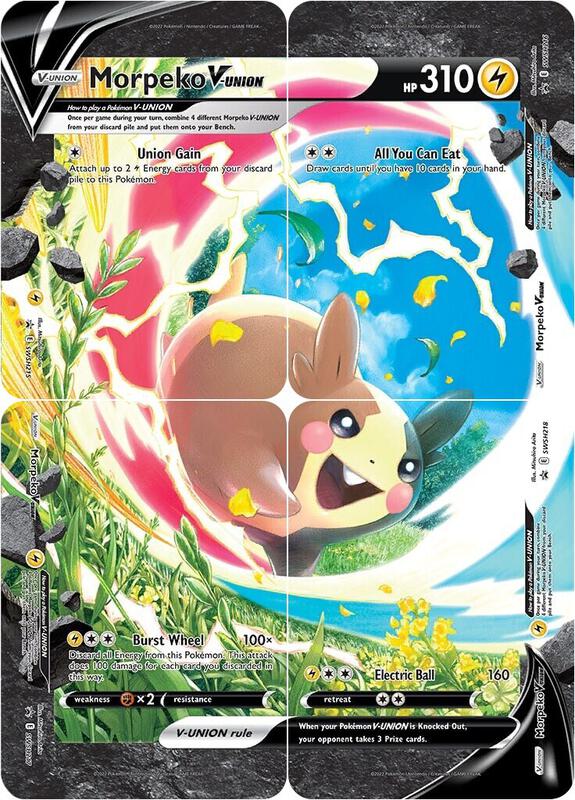 Morpeko V Set of 4