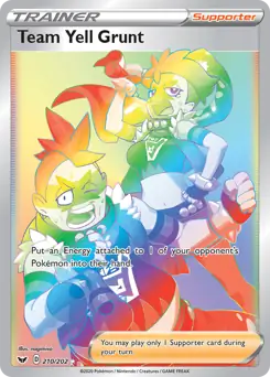 Team Yell Grunt Secret