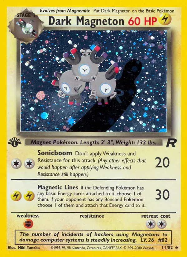 Dark Magneton Holo