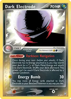 Dark Electrode Holo