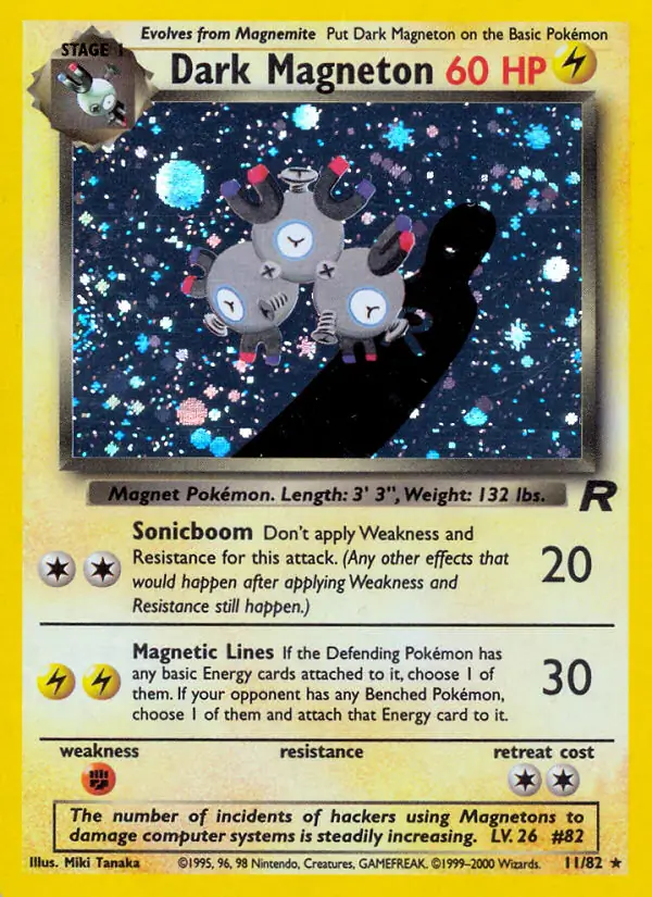 Dark Magneton Holo
